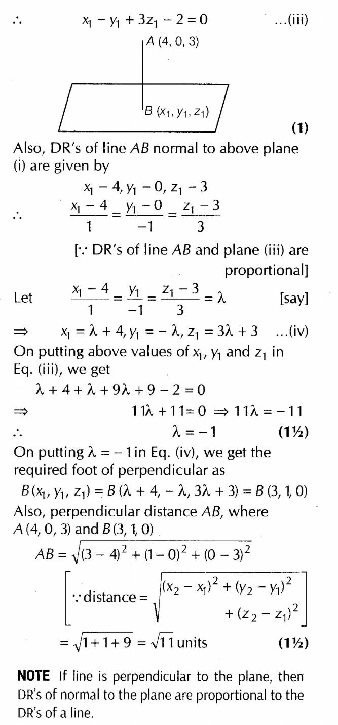 "important-questions-for-cbse-class-12-maths-plane-q-38ssjpg_Page1
