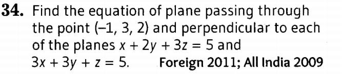 important-questions-for-cbse-class-12-maths-plane-q-34jpg_Page1