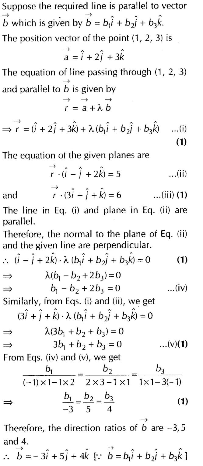 important-questions-for-cbse-class-12-maths-plane-q-27sjpg_Page1