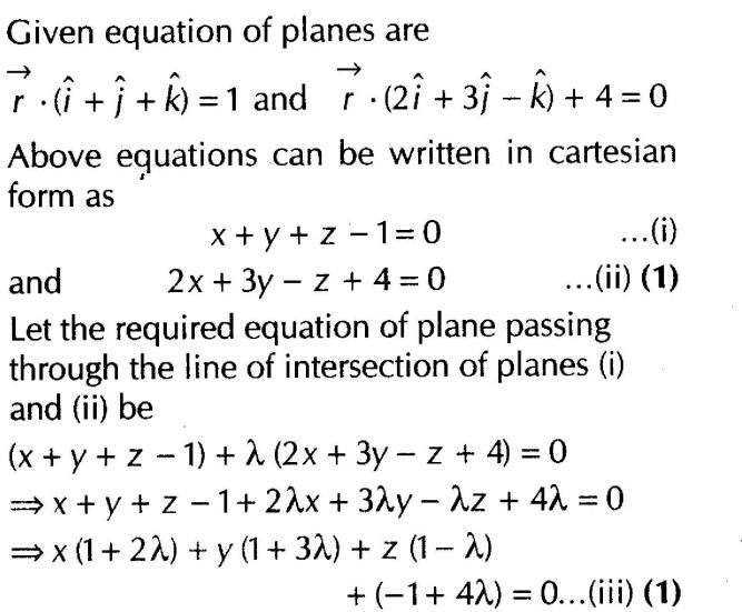 important-questions-for-cbse-class-12-maths-plane-q-19sjpg_Page1