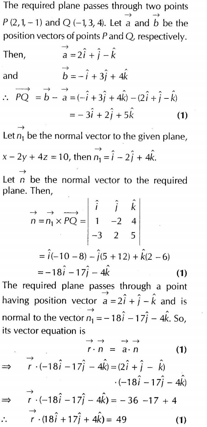 important-questions-for-cbse-class-12-maths-plane-q-11sjpg_Page1