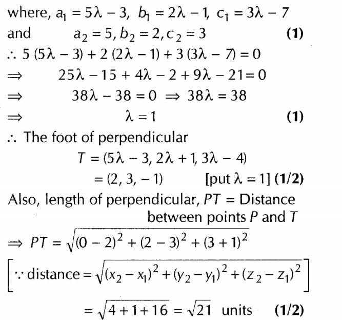 important-questions-for-class-12-cbse-maths-direction-cosines-and-lines-q-51ssjpg_Page1