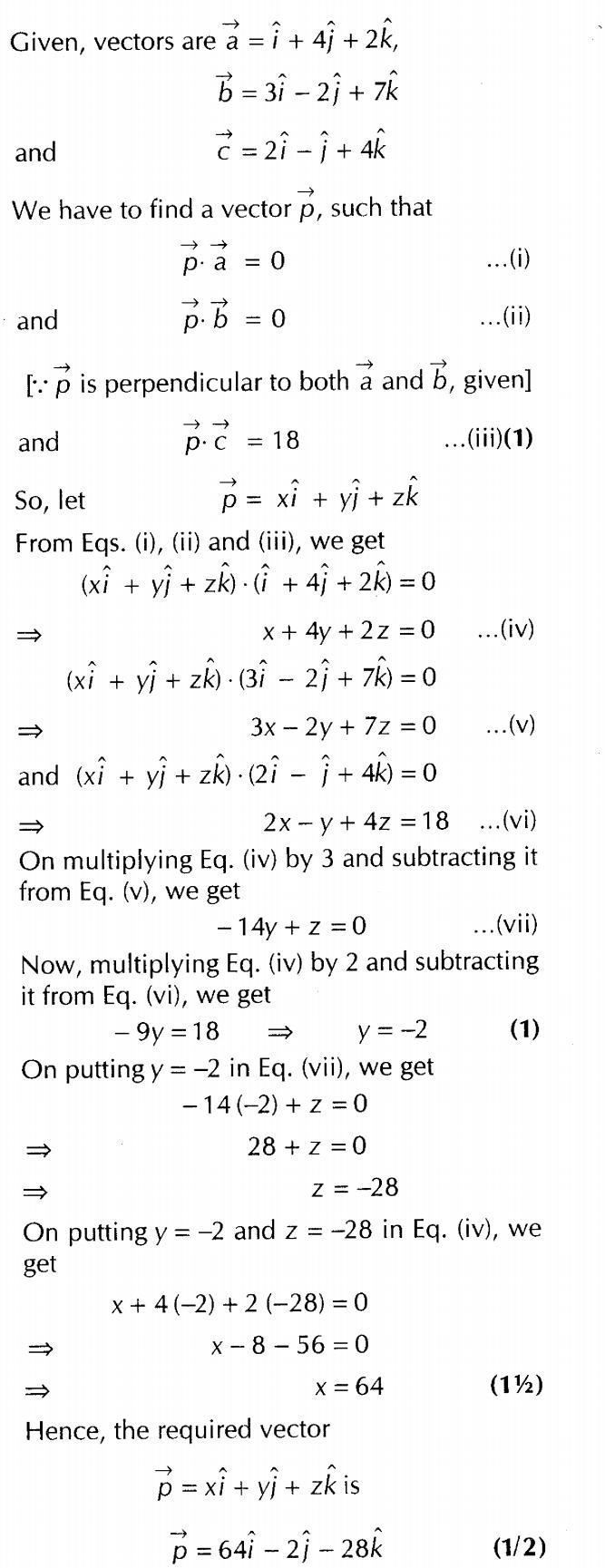 important-questions-for-class-12-cbse-maths-dot-and-cross-products-of-two-vectors-t2-q-51sjpg_Page1