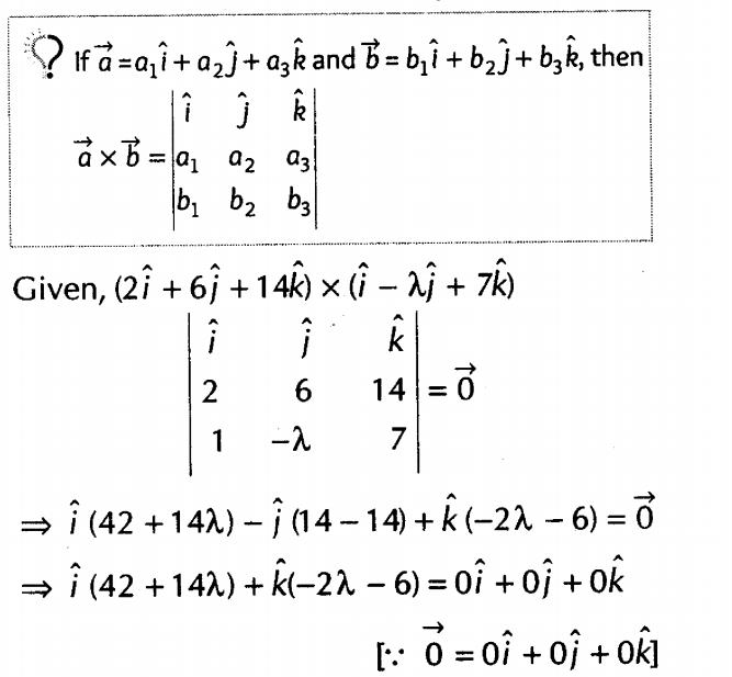 important-questions-for-class-12-cbse-maths-dot-and-cross-products-of-two-vectors-t2-q-25sjpg_Page1