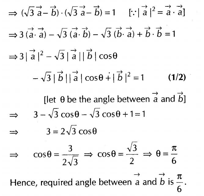 important-questions-for-class-12-cbse-maths-dot-and-cross-products-of-two-vectors-t2-q-7ssjpg_Page1