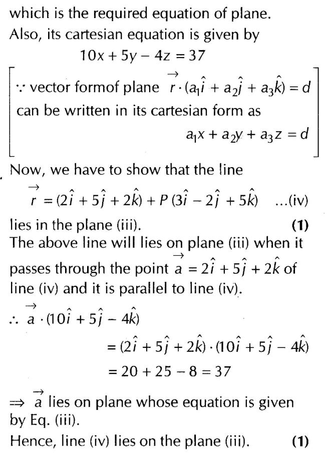 important-questions-for-cbse-class-12-maths-plane-q-37ssjpg_Page1
