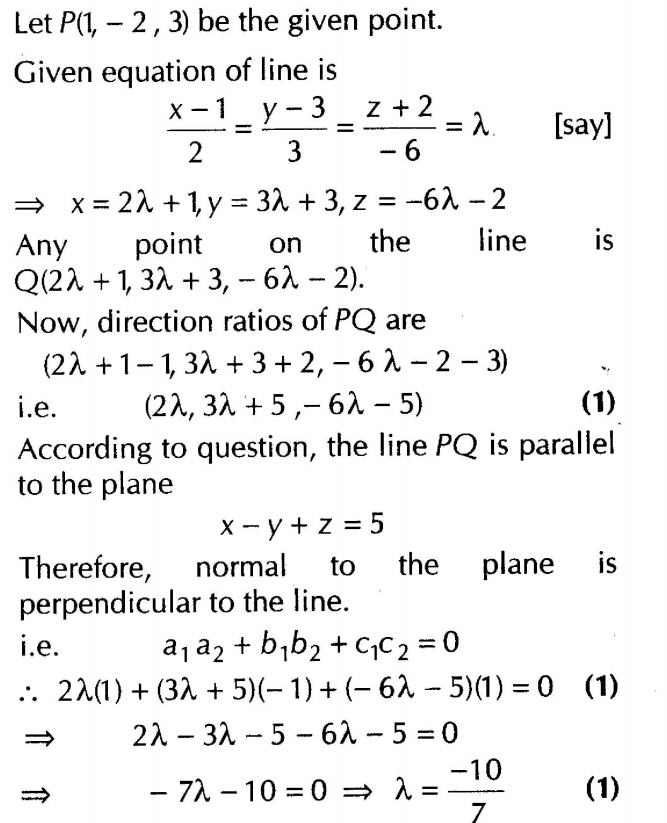 important-questions-for-cbse-class-12-maths-plane-q-25sjpg_Page1
