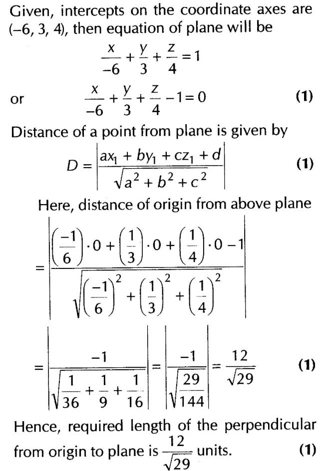important-questions-for-cbse-class-12-maths-plane-q-7sjpg_Page1