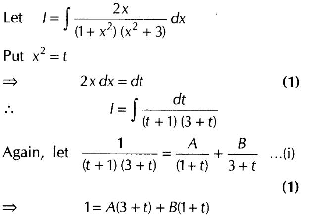 important-questions-for-class-12-cbse-maths-types-of-integrals-t1-q-65sjpg_Page1