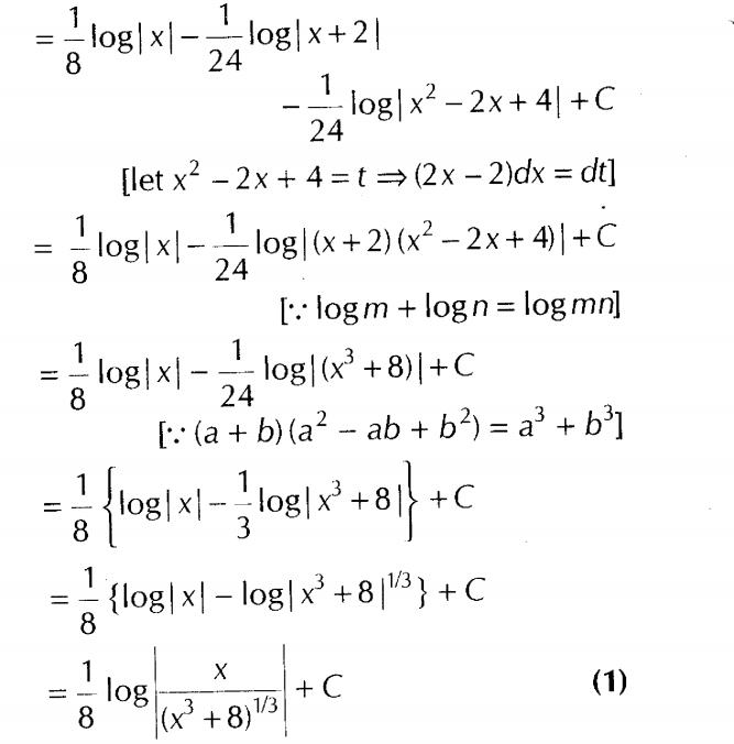 important-questions-for-class-12-cbse-maths-types-of-integrals-t1-q-55sssjpg_Page1