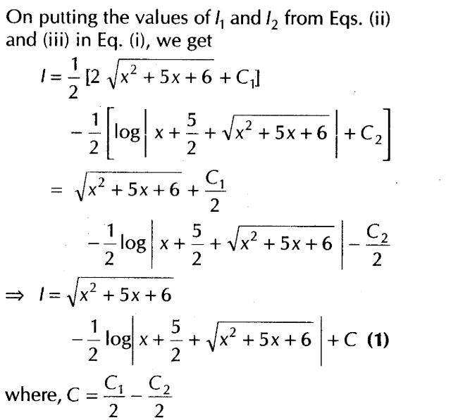 important-questions-for-class-12-cbse-maths-types-of-integrals-t1-q-37sssjpg_Page1