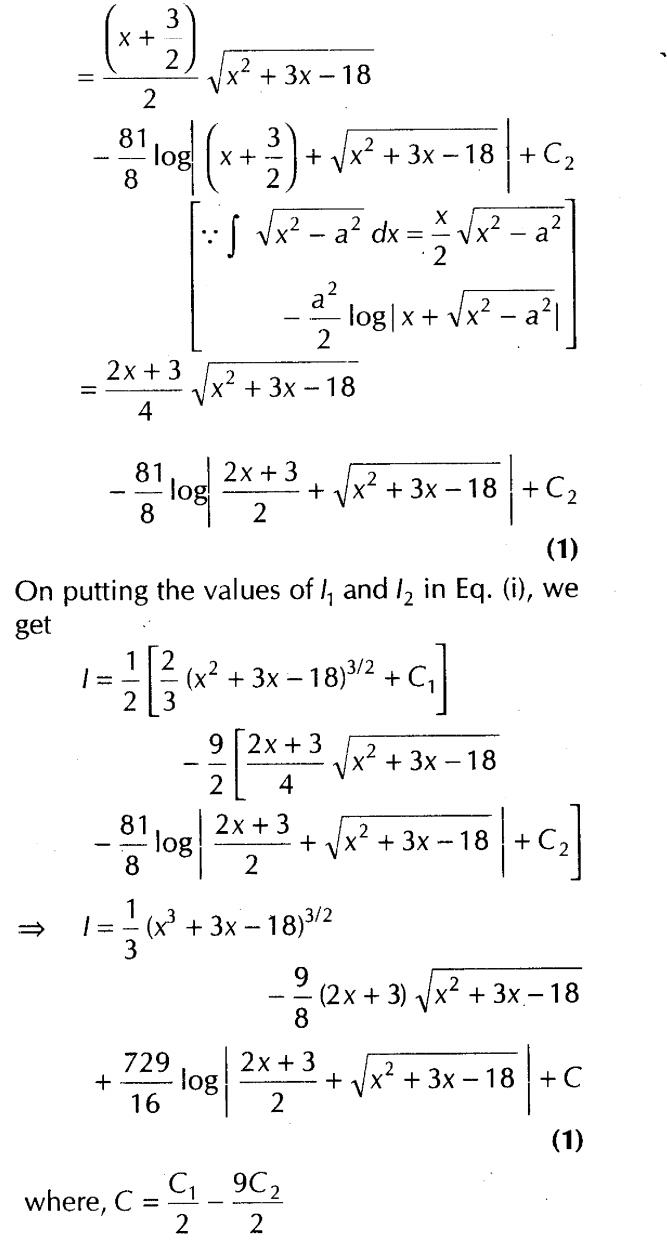 important-questions-for-class-12-cbse-maths-types-of-integrals-t1-q-36sssjpg_Page1