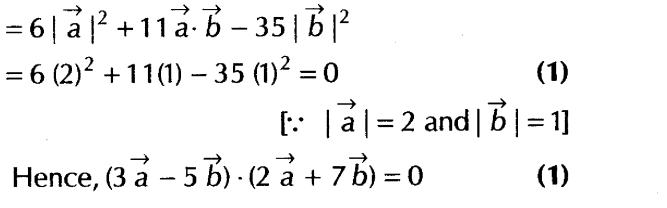 important-questions-for-class-12-cbse-maths-dot-and-cross-products-of-two-vectors-t2-q-53ssjpg_Page1