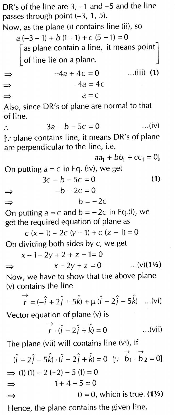 important-questions-for-cbse-class-12-maths-plane-q-39ssjpg_Page1