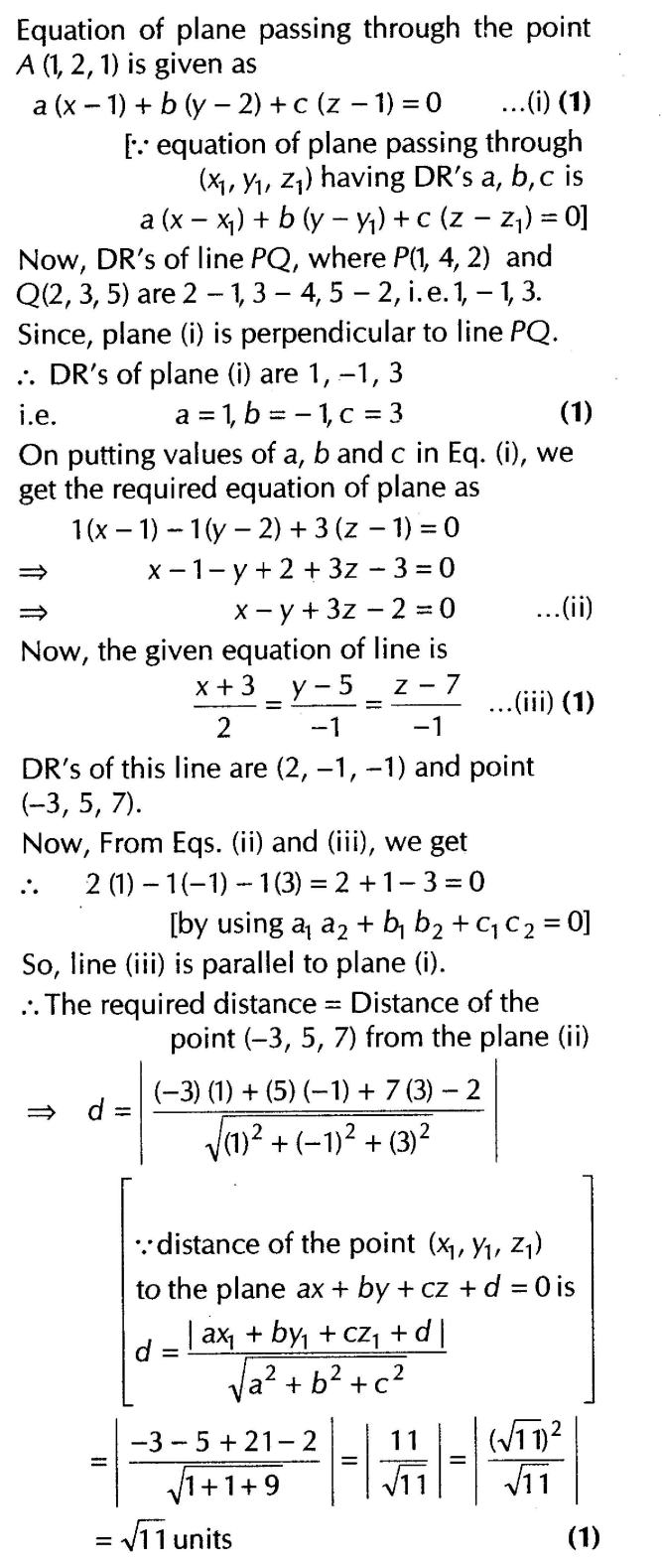 important-questions-for-cbse-class-12-maths-plane-q-15sjpg_Page1