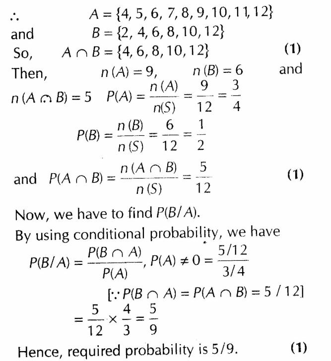 important-questions-for-class-12-maths-cbse-conditional-probability-and-independent-events-q-9ssjpg_Page1