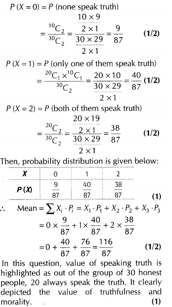 important-questions-for-class-12-maths-cbse-bayes-theorem-and-probability-distribution-q-5ssjpg_Page1
