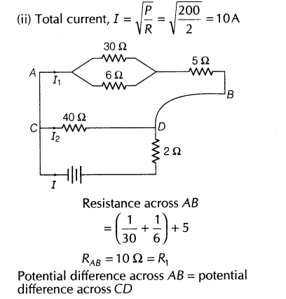 important-questions-for-class-12-physics-resistance-and-ohms-law-t-3-37