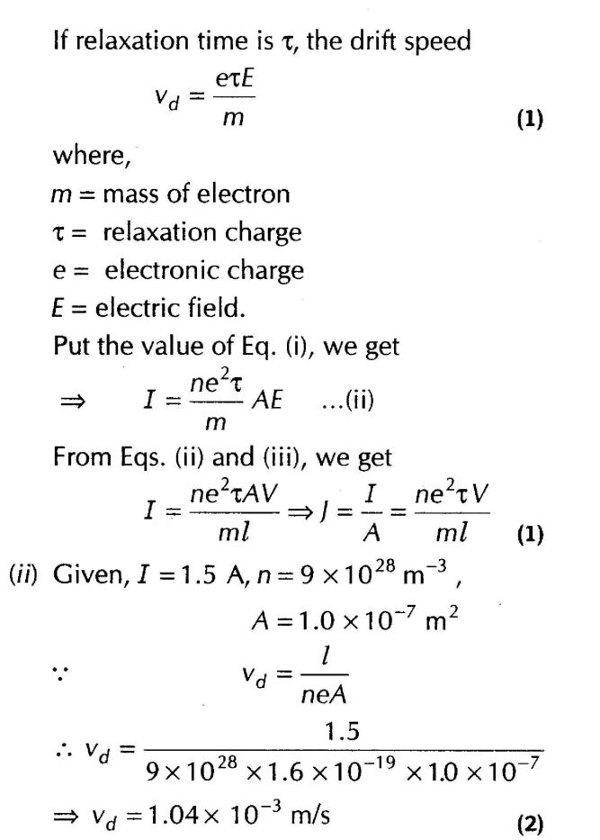 important-questions-for-class-12-physics-resistance-and-ohms-law-q-20jpg_Page1