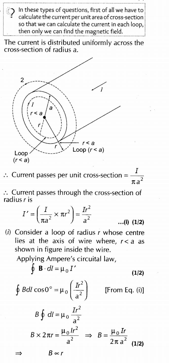 important-questions-for-class-12-physics-cbse-magnetic-field-laws-and-their-applications-q-13jpg_Page1