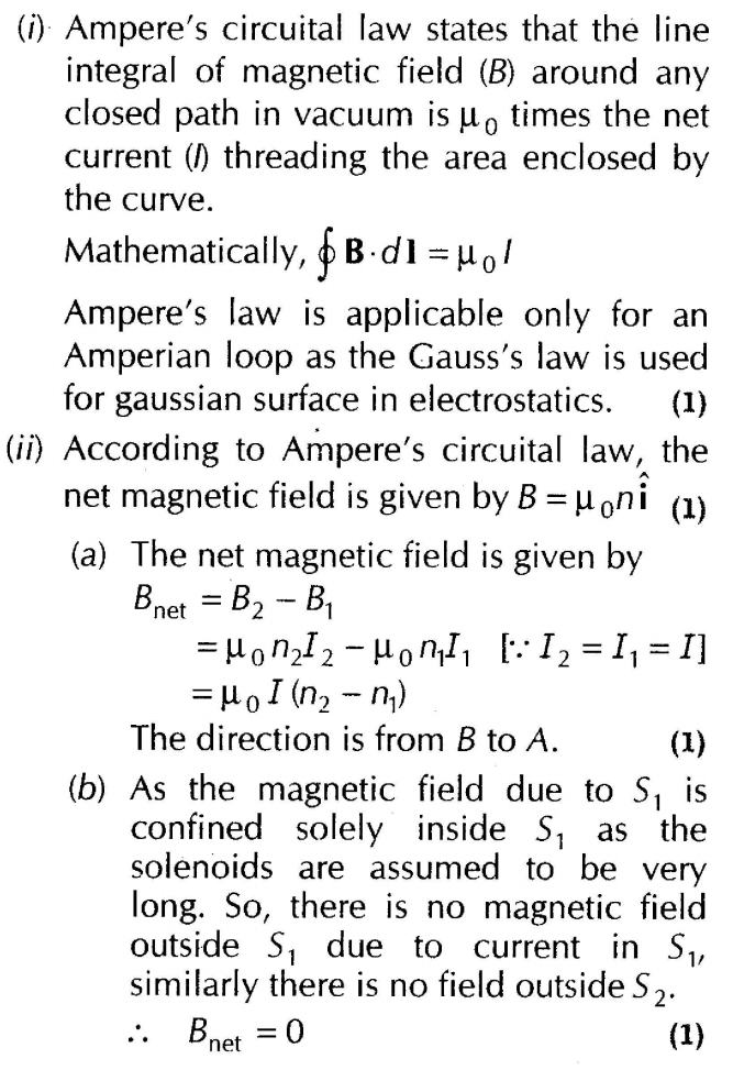 important-questions-for-class-12-physics-cbse-magnetic-field-laws-and-their-applications-q-12jpg_Page1