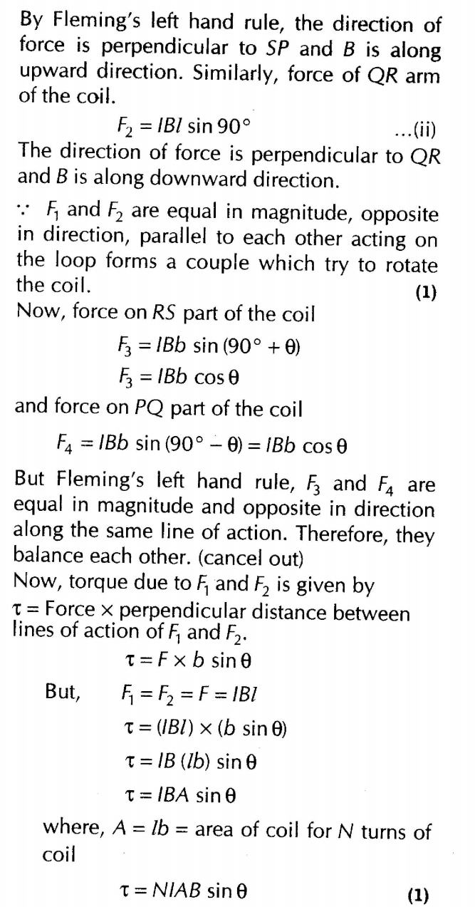 important-questions-for-class-12-physics-cbse-magnetic-force-and-torque-q-17jpg_Page1