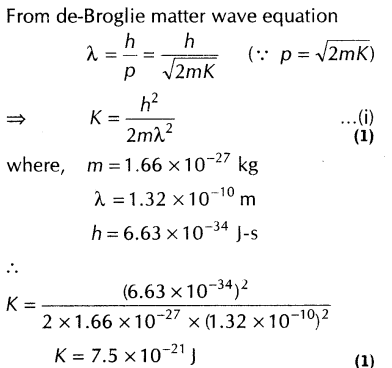 important-questions-for-class-12-physics-cbse-matter-wave-25