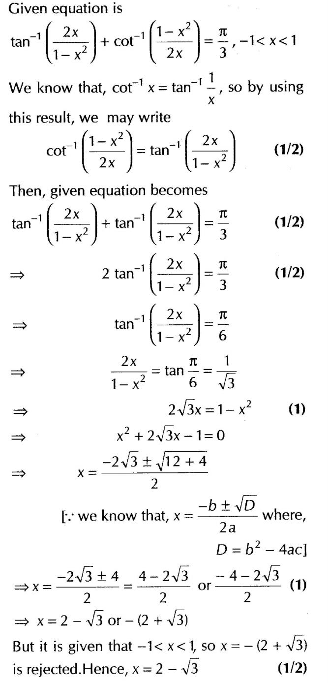 important-questions-for-class-12-maths-cbse-inverse-trigonometric-functions-q-58ssjpg_Page1