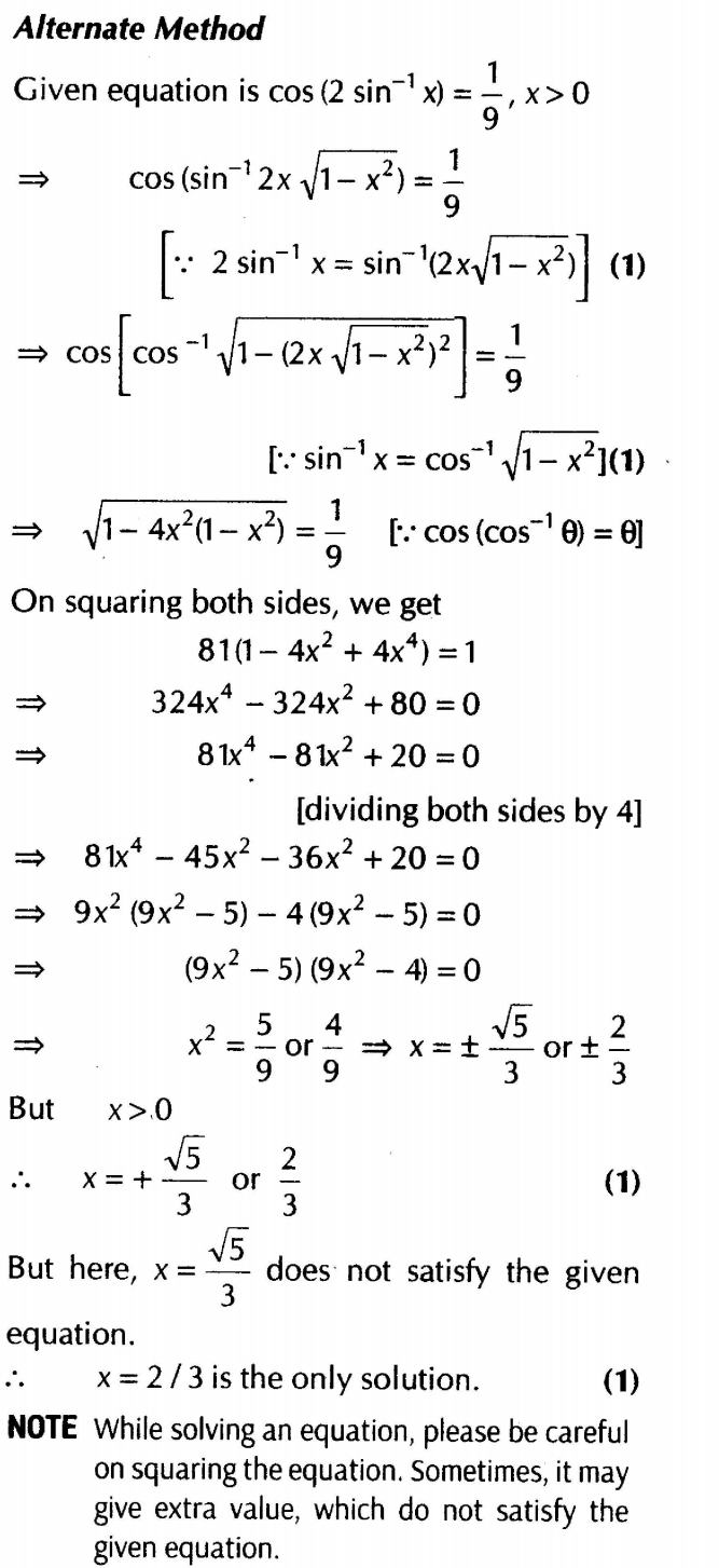 important-questions-for-class-12-maths-cbse-inverse-trigonometric-functions-q-56ssjpg_Page1