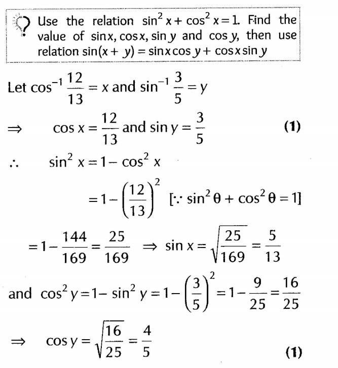 important-questions-for-class-12-maths-cbse-inverse-trigonometric-functions-q-60sjpg_Page1