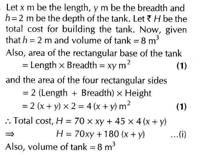 important-questions-for-class-12-maths-cbse-rate-maxima-and-minima-q-33sjpg_Page1