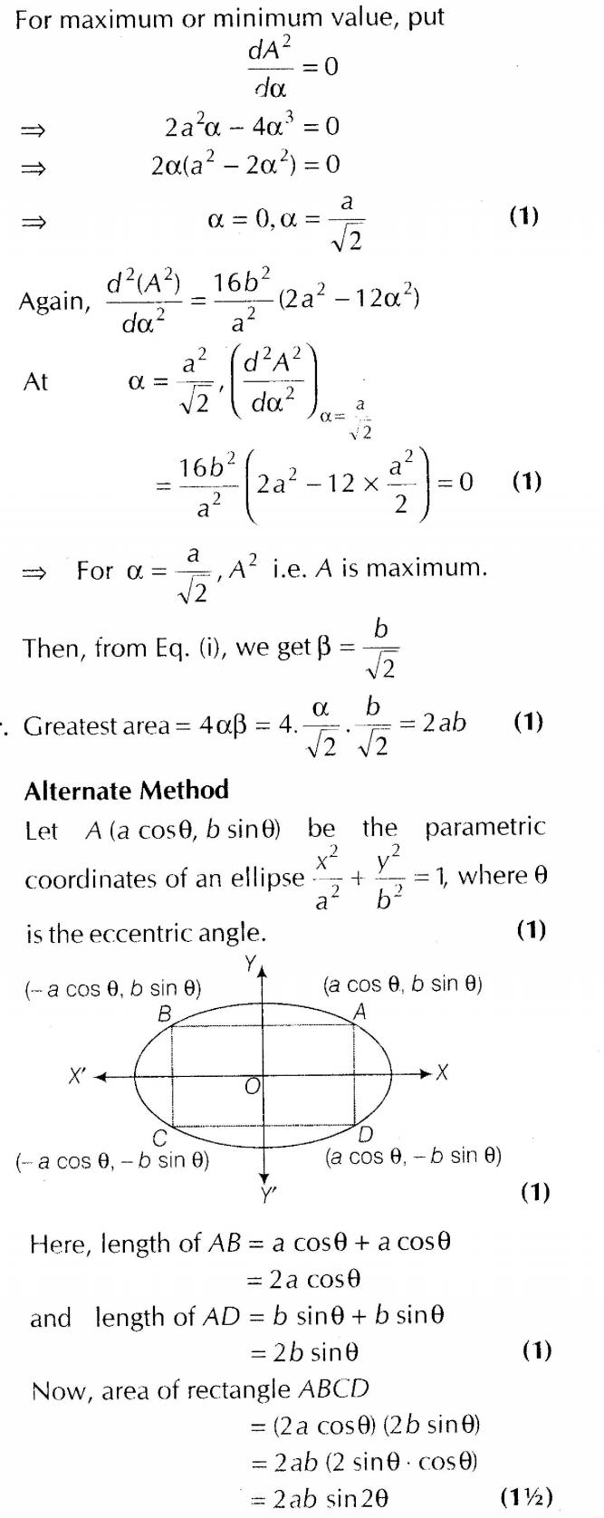 important-questions-for-class-12-maths-cbse-rate-maxima-and-minima-q-14ssjpg_Page1