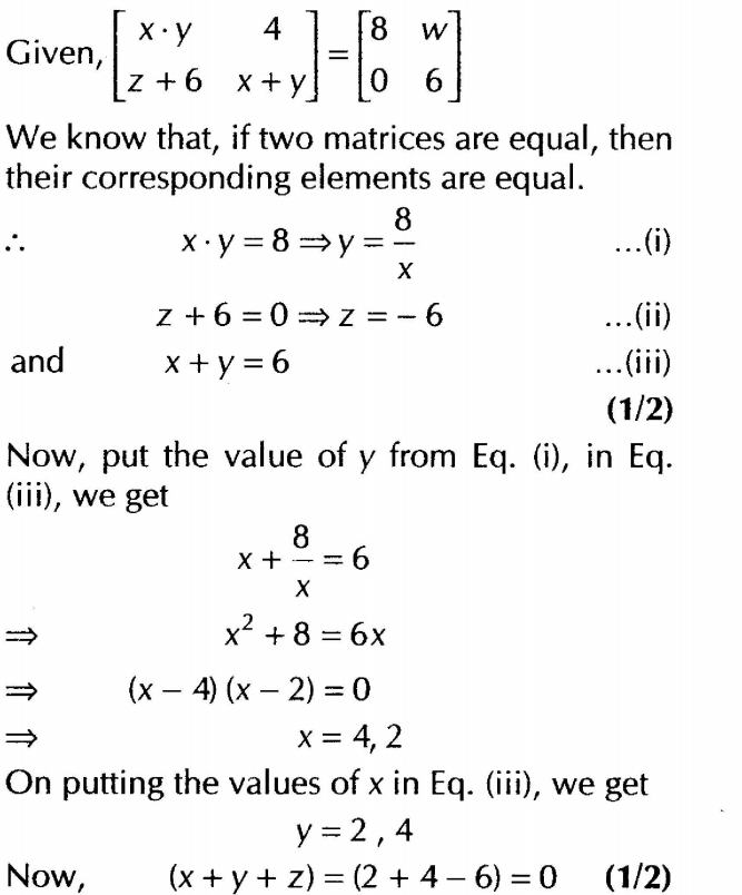 important-questions-for-cbse-class-12-maths-matrix-and-operations-on-matrices-q-6sjpg_Page1
