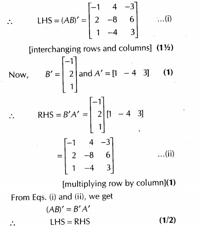 important-questions-for-class-12-maths-cbse-transpose-of-a-matrix-and-symmetric-matrix-q-7ssjpg_Page1
