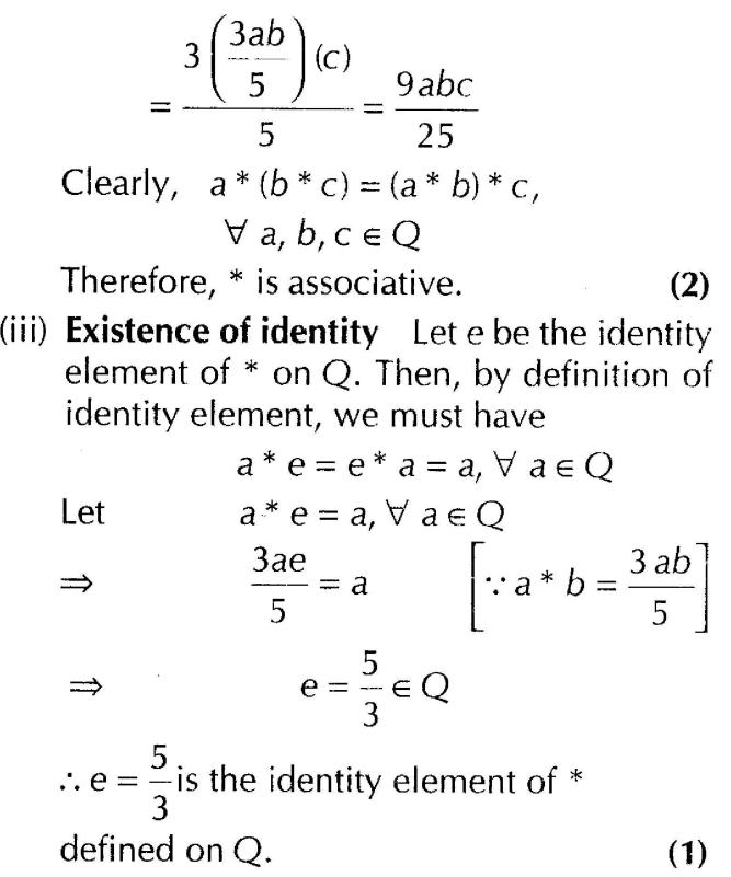 important-questions-for-class-12-maths-cbse-binary-operations-q-16ssjpg_Page1