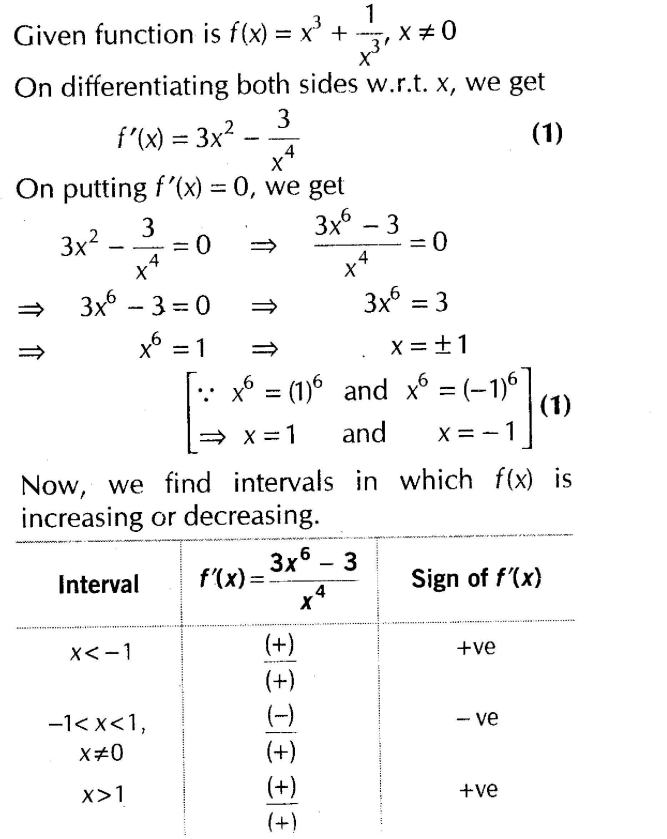 important-questions-for-class-12-maths-cbse-inverse-of-a-matrix-and-application-of-determinants-and-matrix-q-28sjpg_Page1