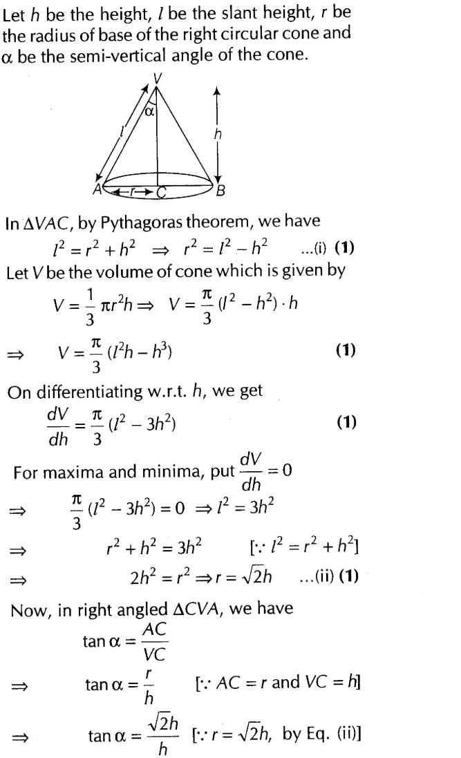 important-questions-for-class-12-maths-cbse-rate-maxima-and-minima-q-24sjpg_Page1