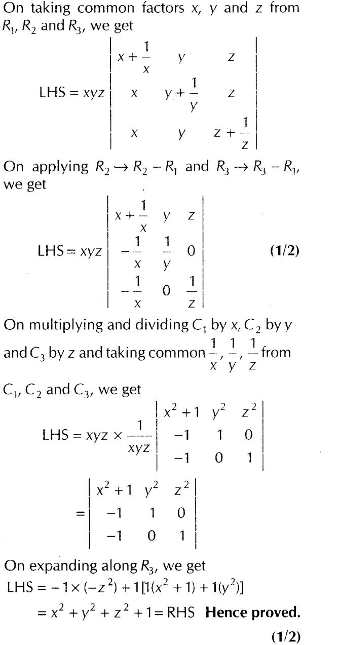 important-questions-for-class-12-maths-cbse-properties-of-determinants-t2-q-3ssjpg_Page1