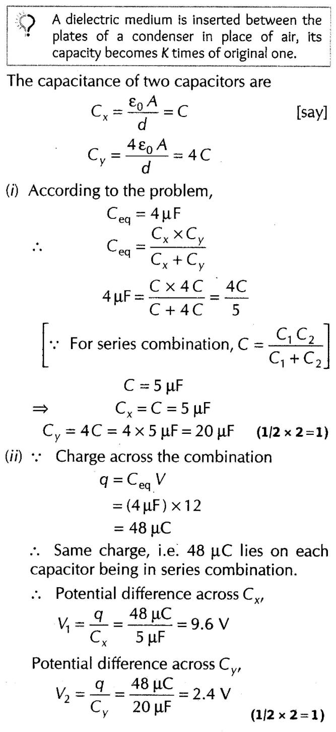 important-questions-for-class-12-physics-cbse-capactiance-q-32jpg_Page1