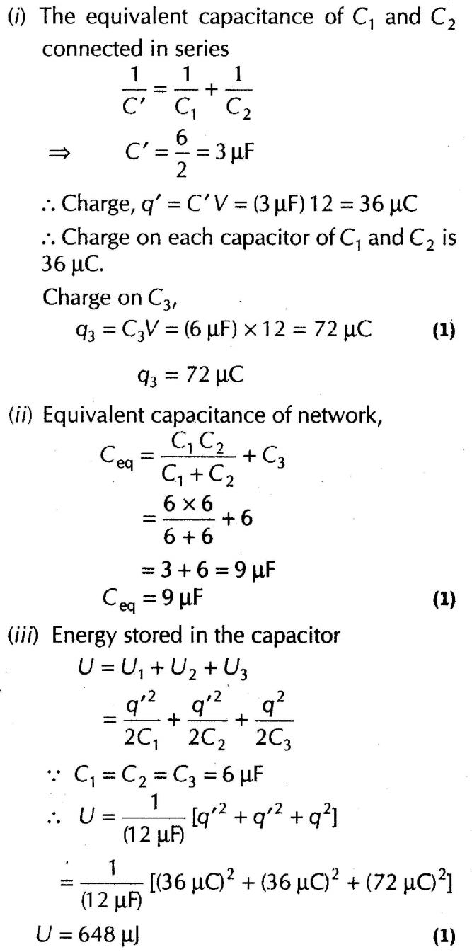 important-questions-for-class-12-physics-cbse-capactiance-q-31jpg_Page1
