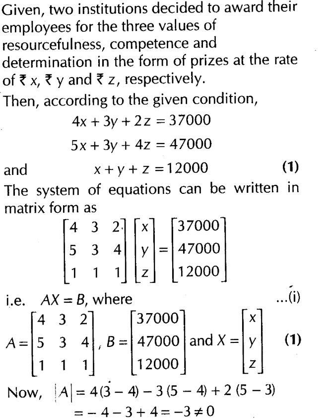 important-questions-for-class-12-maths-cbse-inverse-of-a-matrix-and-application-of-determinants-and-matrix-t3-q-6sjpg_Page1