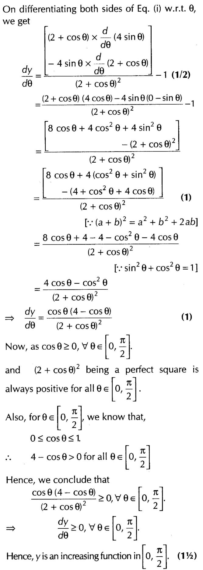 important-questions-for-class-12-maths-cbse-inverse-of-a-matrix-and-application-of-determinants-and-matrix-q-16ssjpg_Page1