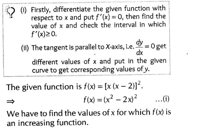 important-questions-for-class-12-maths-cbse-rate-tangents-and-normals-q-14sjpg_Page1