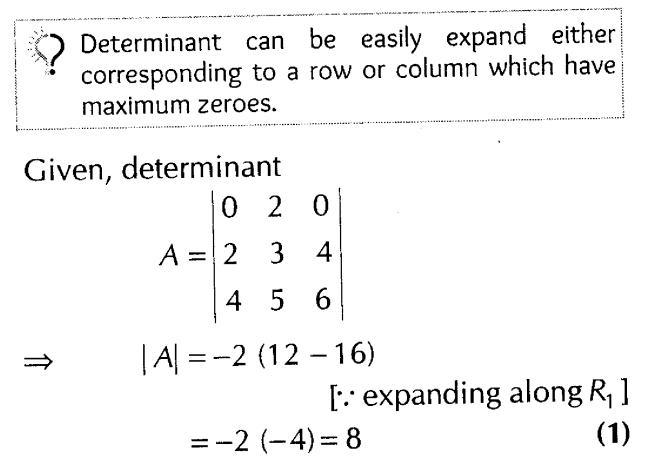 important-questions-for-cbse-class-12-maths-expansion-of-determinants-t1-q-20sjpg_Page1