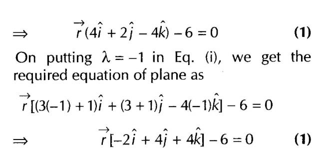 important-questions-for-cbse-class-12-maths-plane-q-26ssjpg_Page1