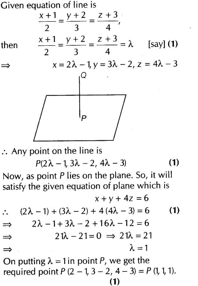 important-questions-for-cbse-class-12-maths-plane-q-18sjpg_Page1