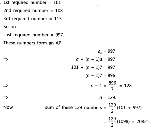 CBSE Sample Papers for Class 10 SA2 Maths Solved 2016 Set 11-13