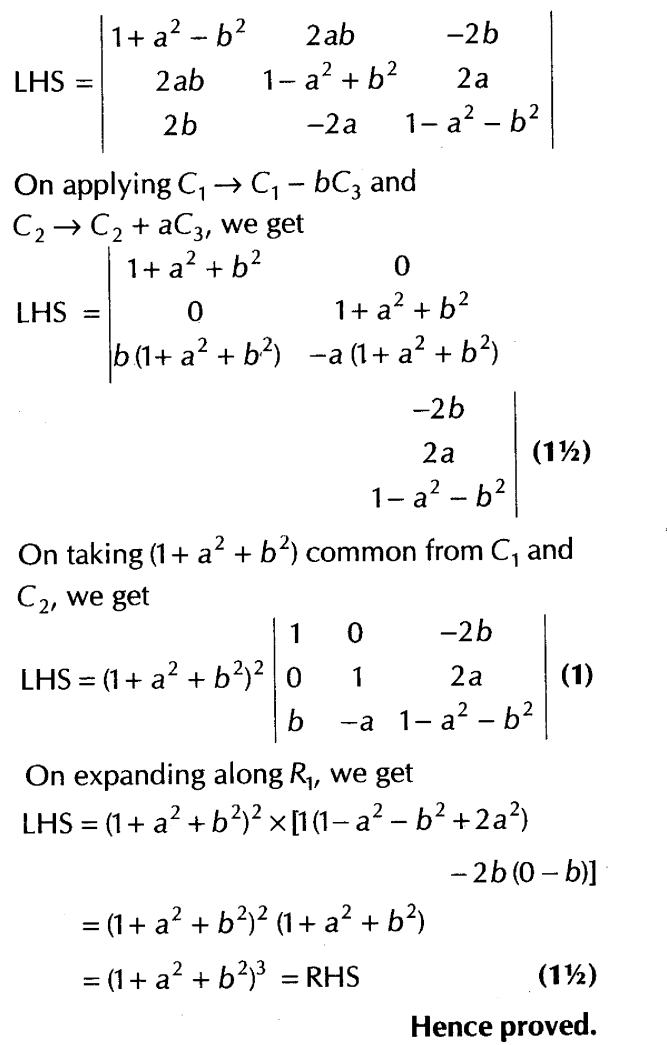 important-questions-for-class-12-maths-cbse-properties-of-determinants-t2-q-36ssjpg_Page1