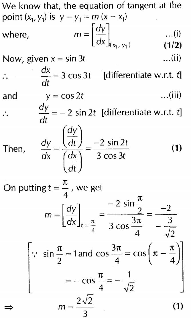 important-questions-for-class-12-maths-cbse-rate-tangents-and-normals-q-10sjpg_Page1