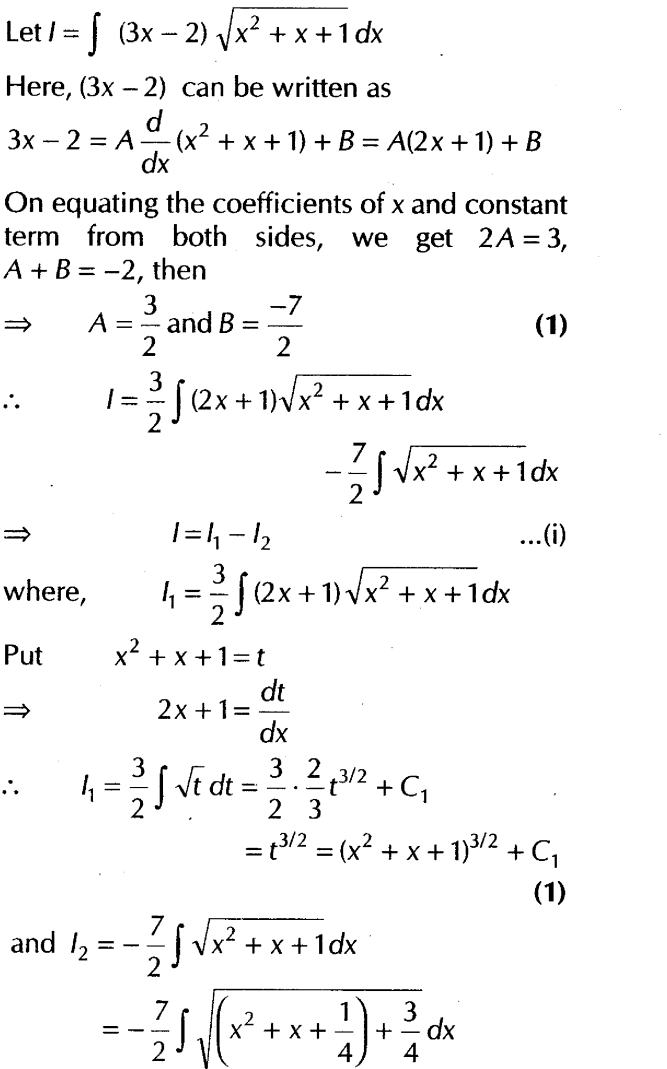 important-questions-for-class-12-cbse-maths-types-of-integrals-t1-q-38sjpg_Page1